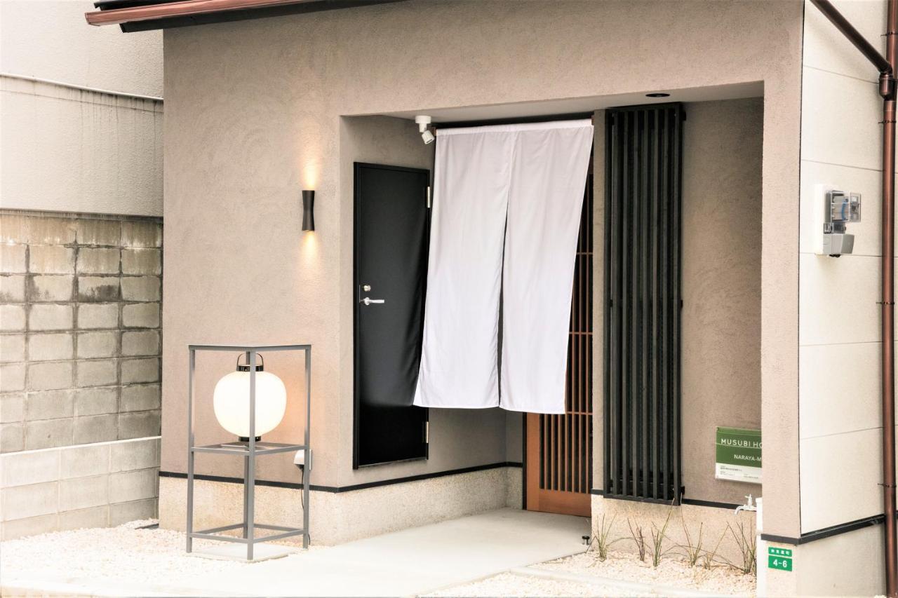 Musubi Hotel Machiya Naraya-Machi 1 Fukuoka  Esterno foto