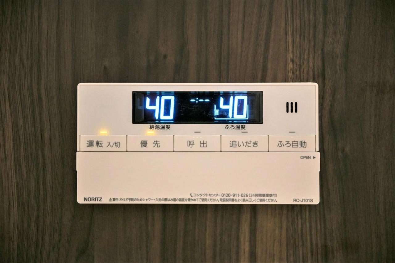 Musubi Hotel Machiya Naraya-Machi 1 Fukuoka  Esterno foto