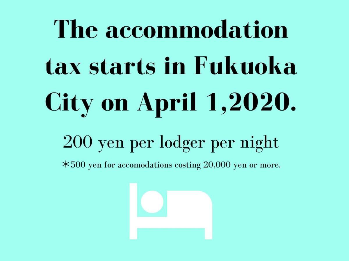 Musubi Hotel Machiya Naraya-Machi 1 Fukuoka  Esterno foto